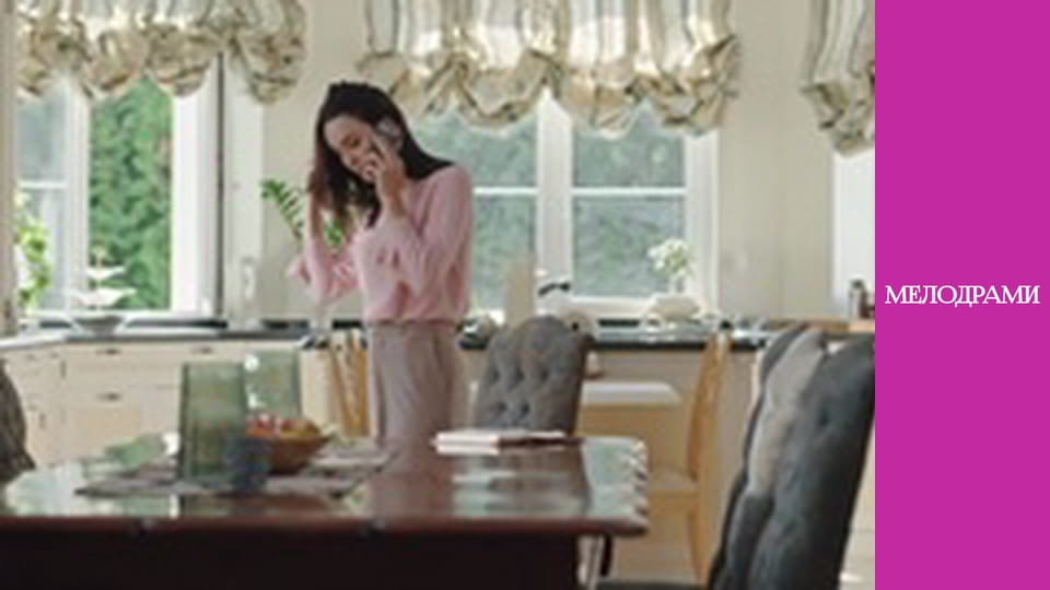 Т/с "Жіночі секрети" - серія 6