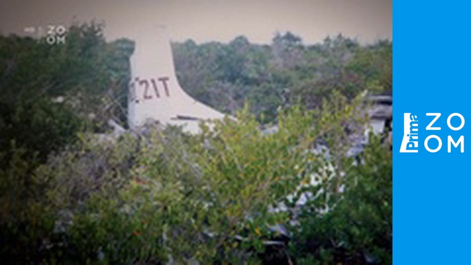 Tajemství oceánů S5E6 - Pašeráci drog