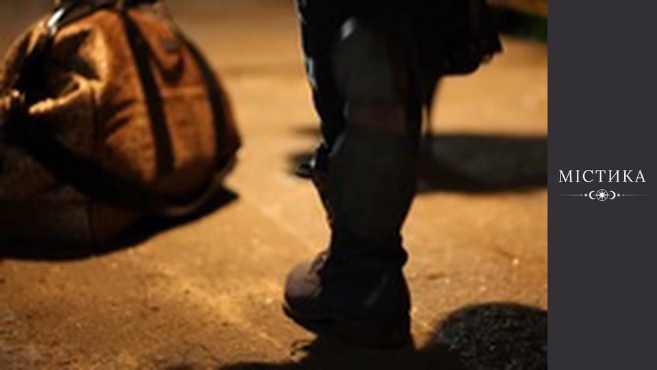 Diaries of the dark, Season 1, Episode 2