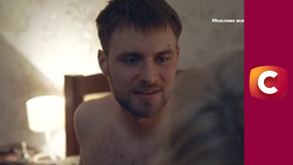 "Сліпа". Хочу дитину.