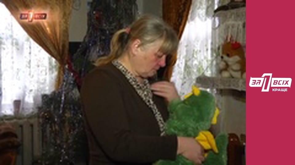 Продаж дитини. Частина 1