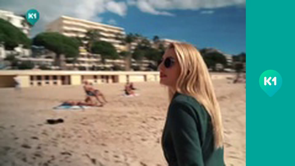 "Приключения с Яной Метёлкиной".