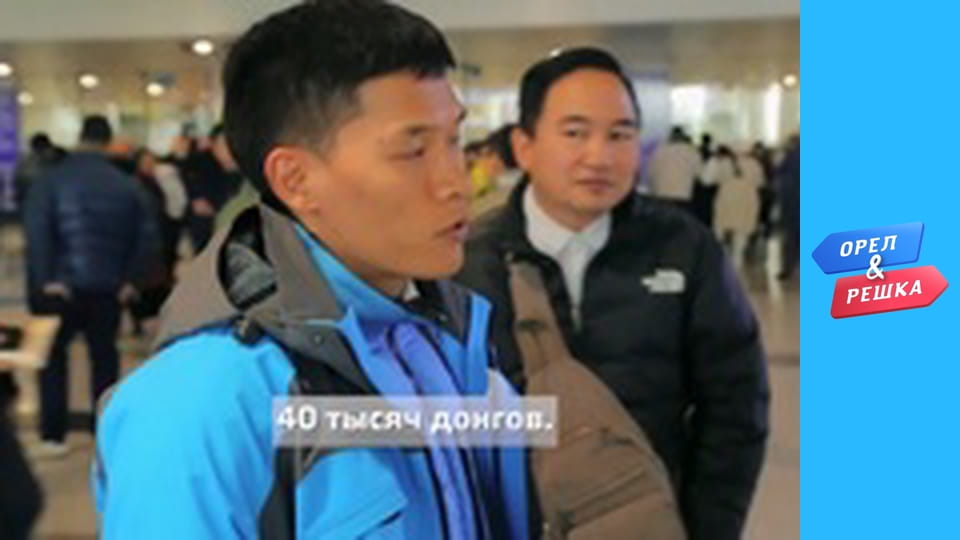 Мегаполіси - Ханой