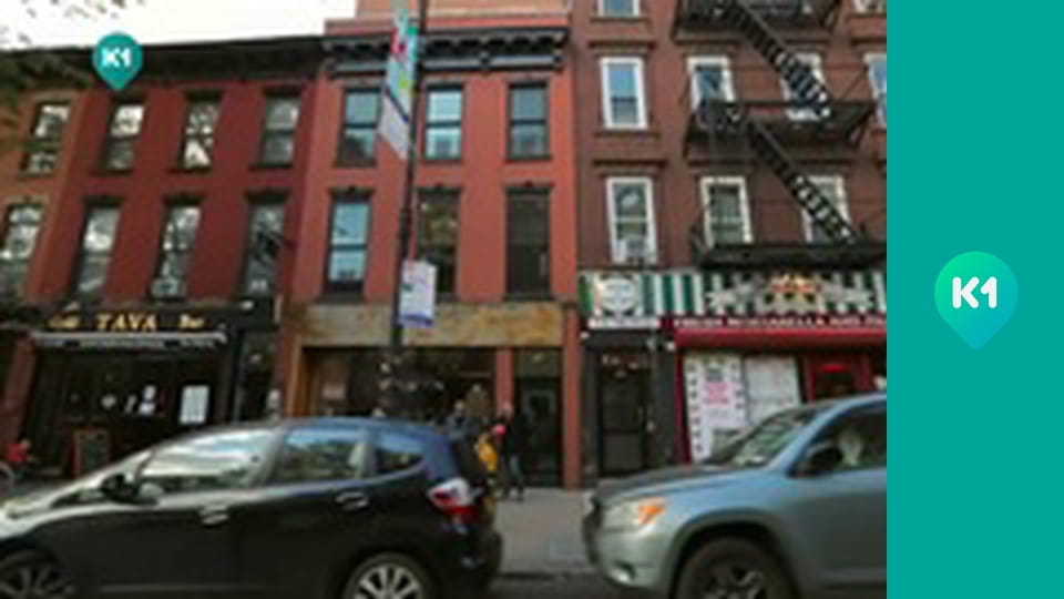 "Інший світ".