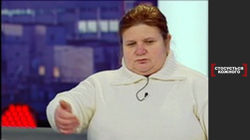 Подружній обов'язок.