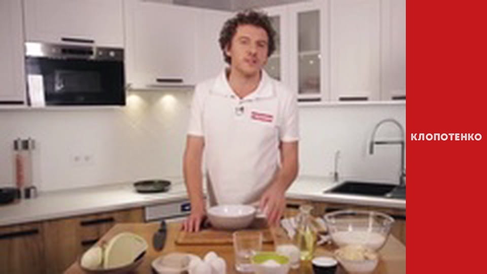 Страви Української кухні - Випуск 46