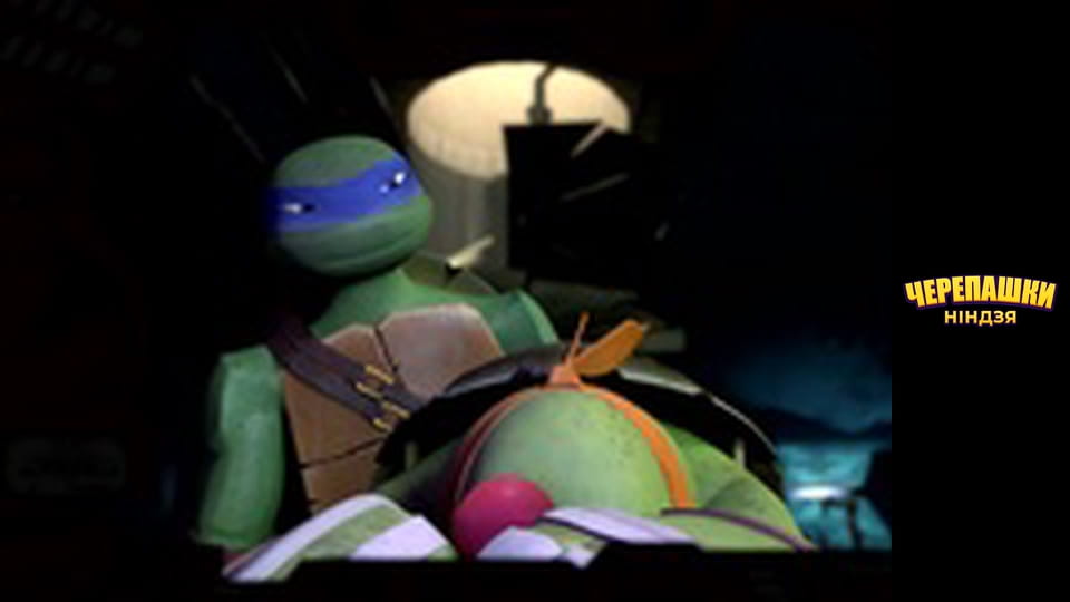 Підлітки-мутанти. Черепашки-ніндзя Сезон 2 Епізод 24