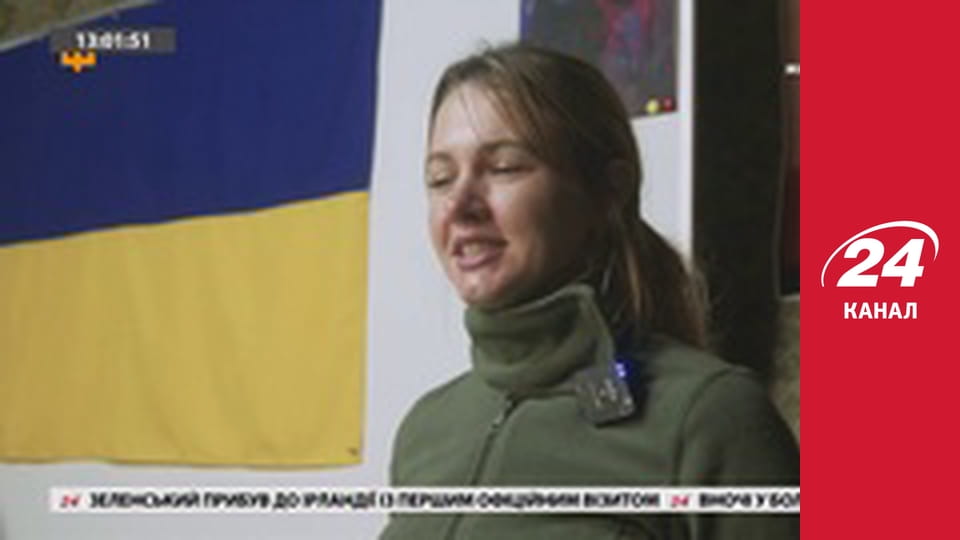 Реалії. Все про війну