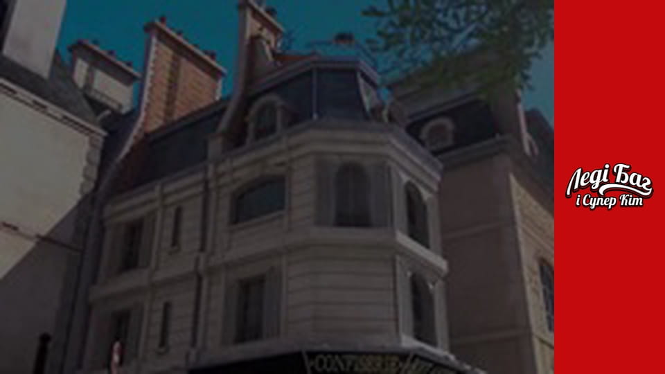 Сезон 3, Выпуск 3