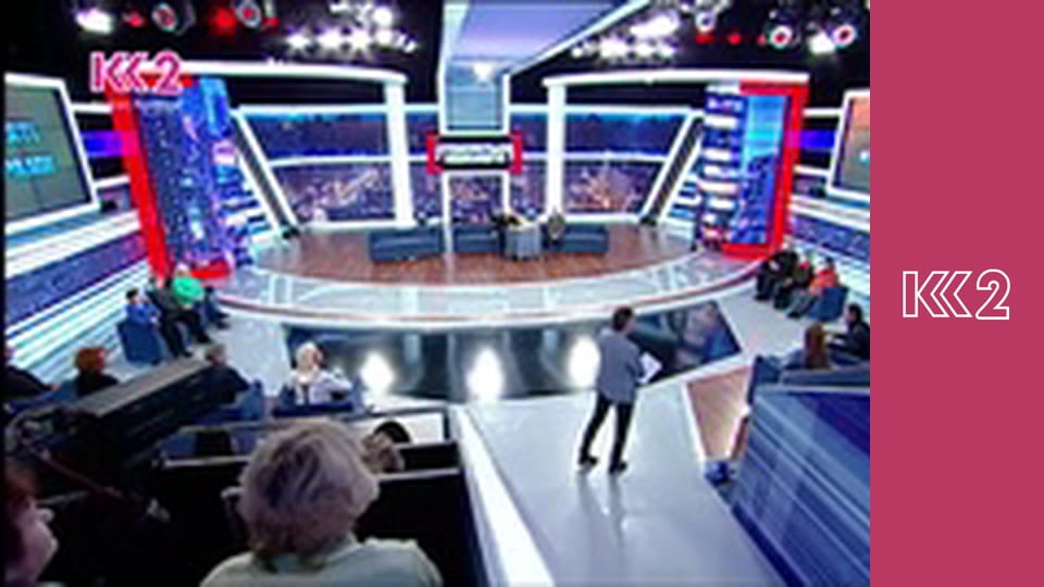 Смак Карпат E11 - Рибний суп