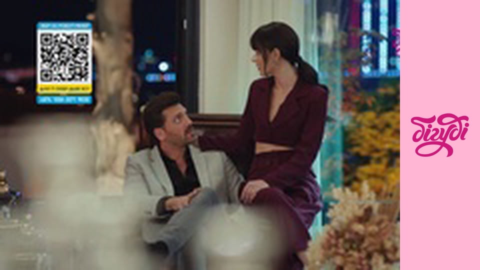 Т/с "Заборонений плід", 256 с.