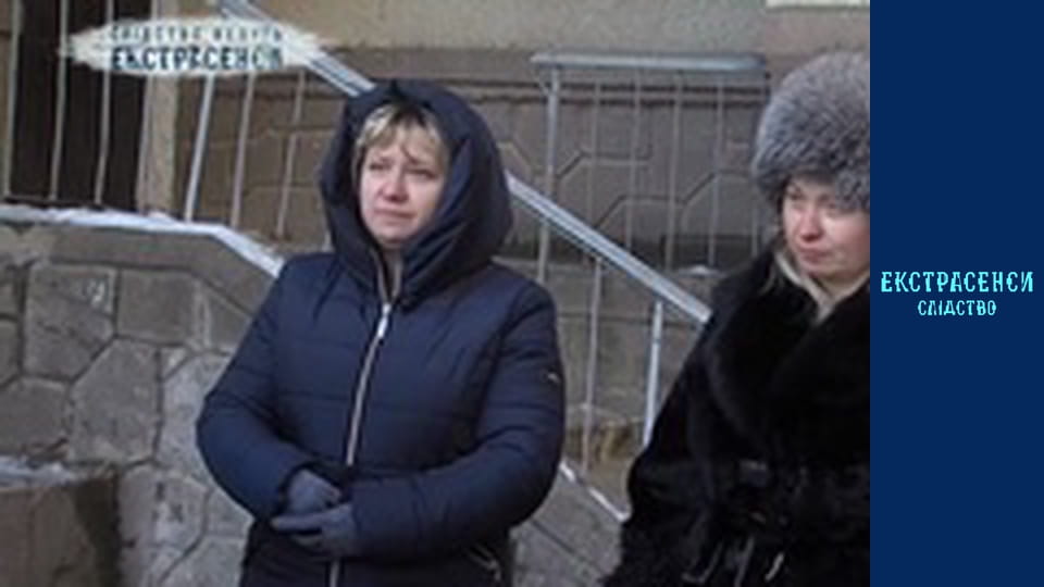 Всиновлена. Частина 1