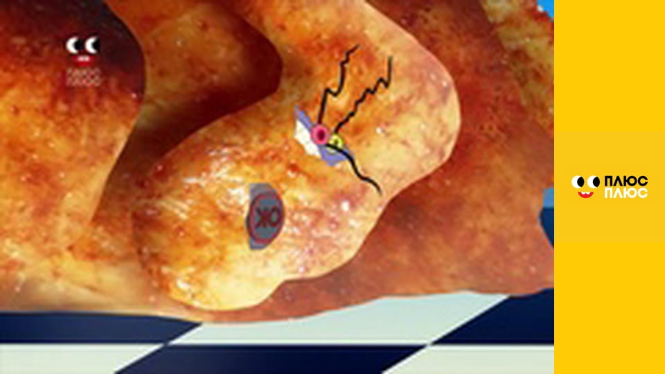 Оґґі та кукарачі