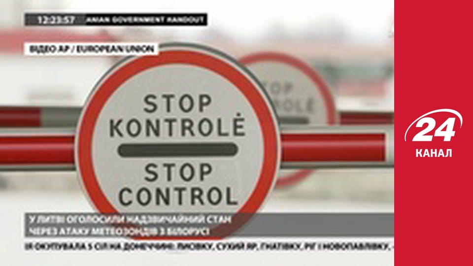 Марафон 24 каналу