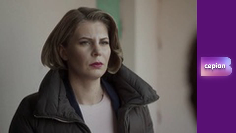 Т/с "Пошта", 33 с.