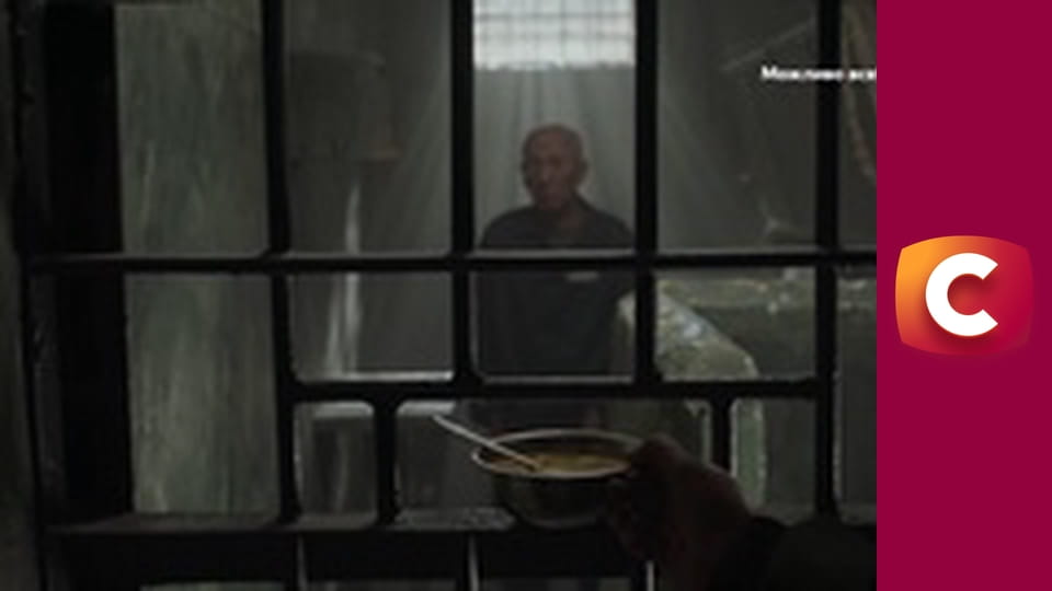 Т/с "Справедливість", 9 с.