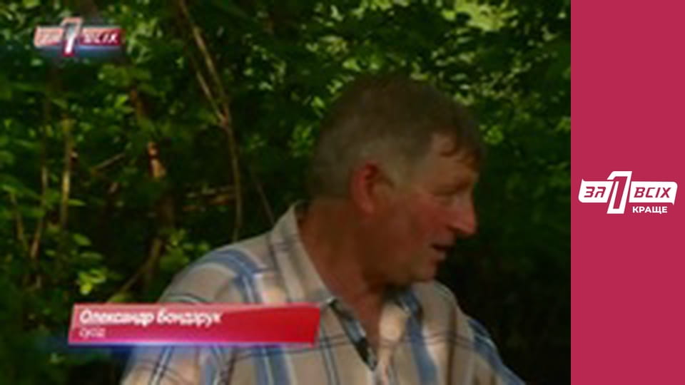 Немовля в річці. Частина 1