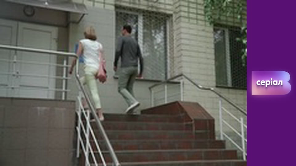 "У пошуках істини". "Прокляті скарби Мазепи".