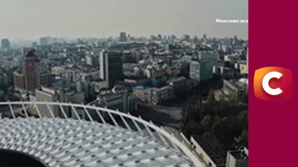 "Служба розшуку дітей".