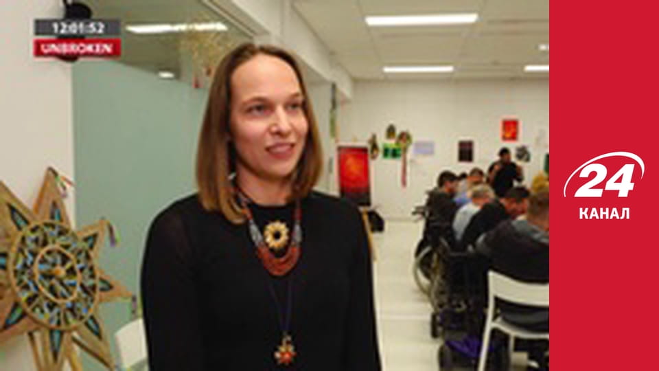 Реалії. Все про війну