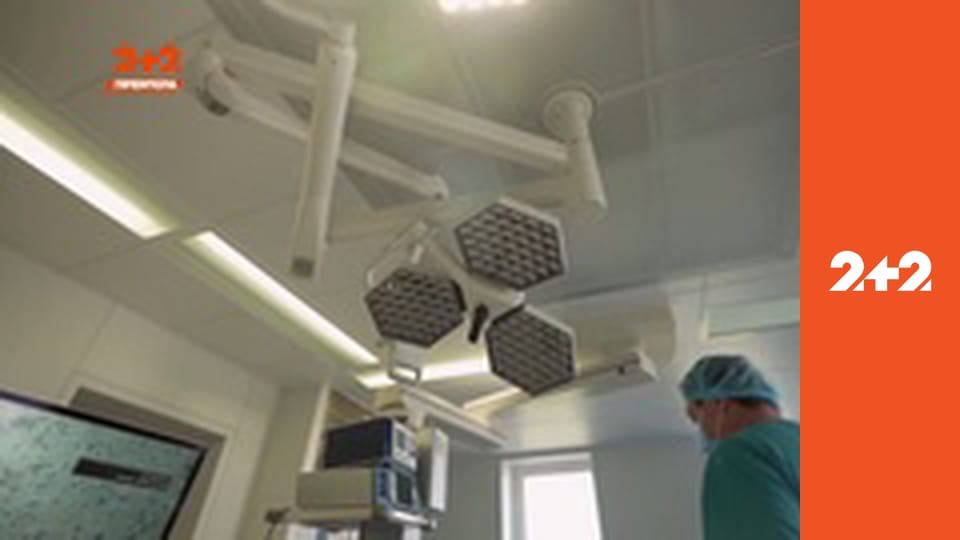 Загублений світ