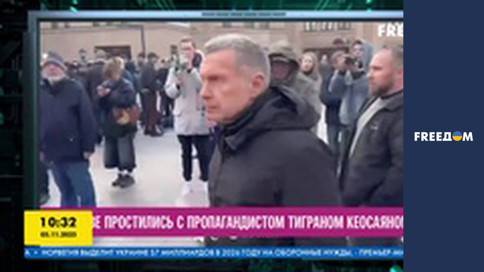 Ваші гроші.