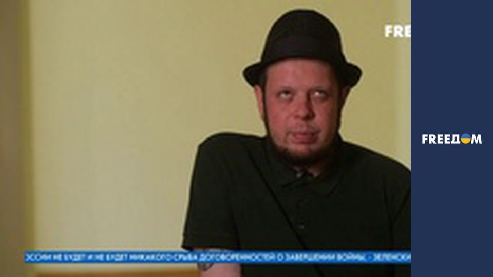 Обличчя війни.