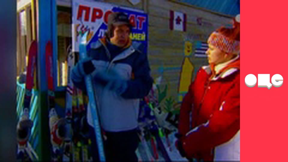 Т/с "Леся+Рома", 21 с.