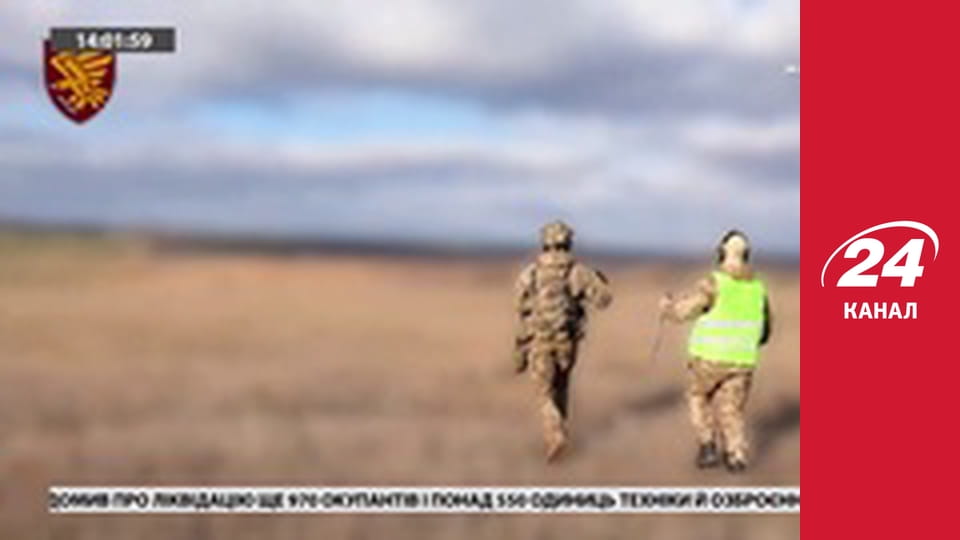 Реалії. Все про війну