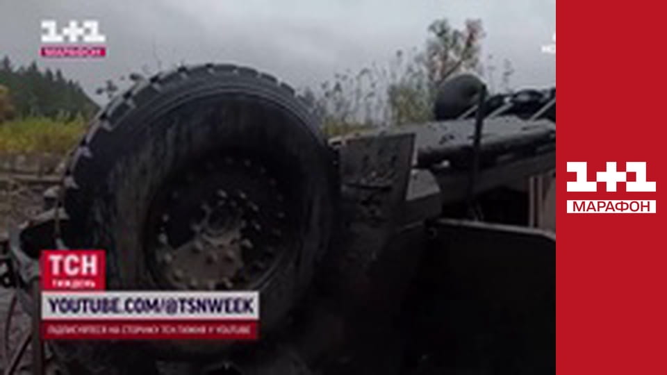 "ТСН. Тиждень" з Аллою Мазур.