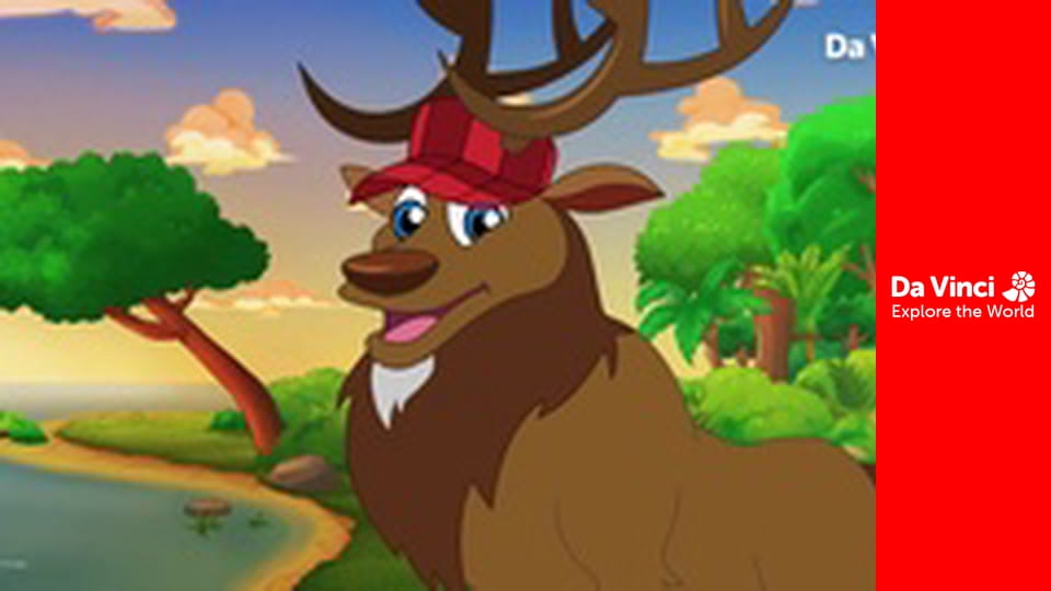 Дарвін і Ньютс - Бувайте, дорогі друзі-вугрі