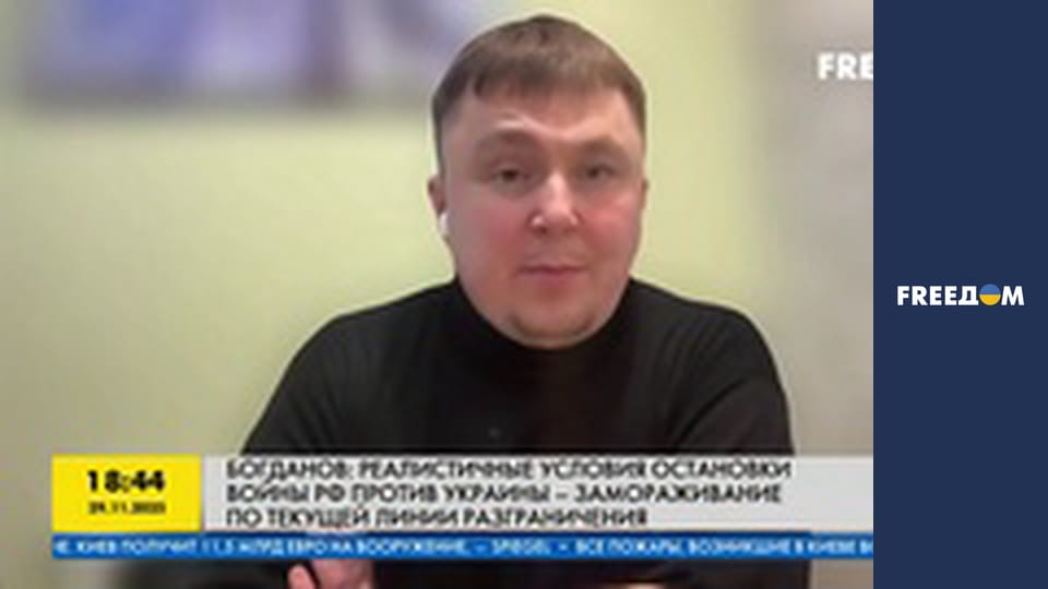 Марафон "FreeДОМ" UA. Прямий ефір.