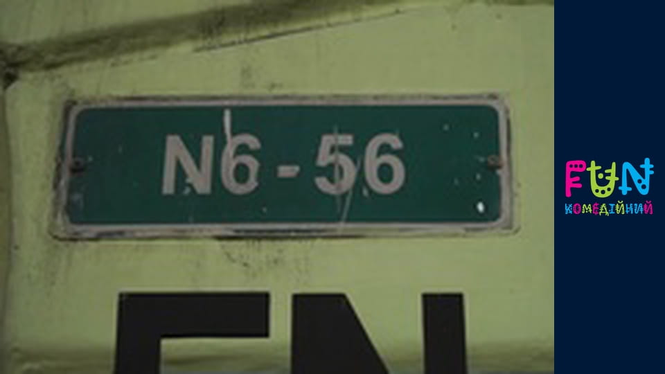 Особливості національної роботи - Сезон 4 Випуск 10