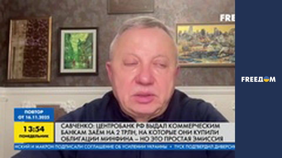 Марафон "FreeДОМ" UA.