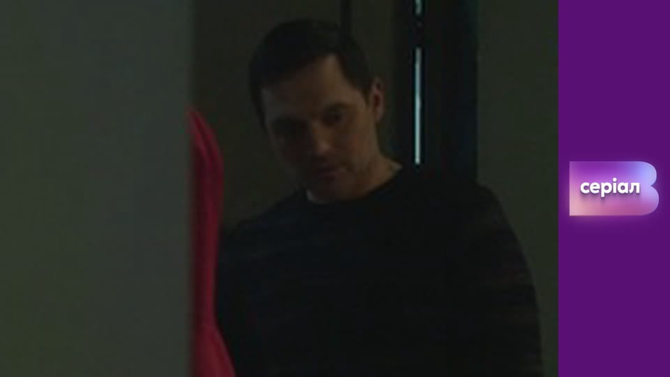 Т/с "Виходьте без дзвінка", 3 сезон, 36 с. "Чужий, поганий, свій".