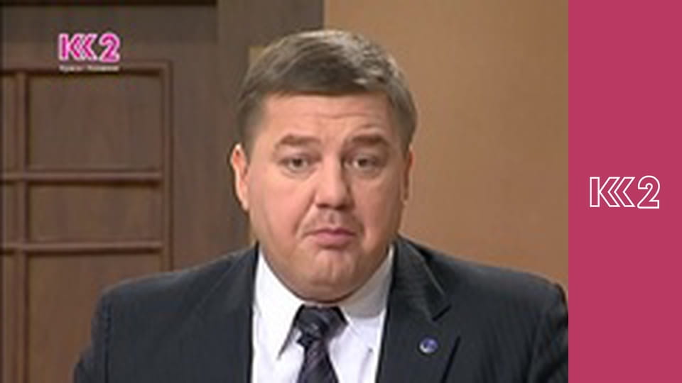 Стосується кожного S7E18