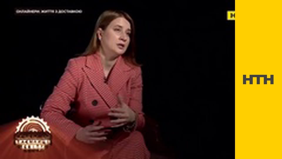 "Таємниці світу".