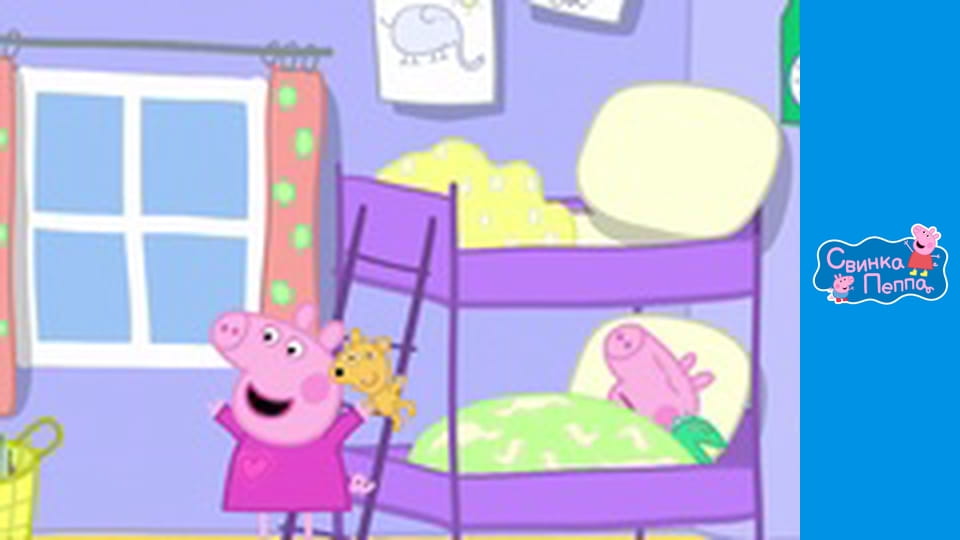 Мій день народження