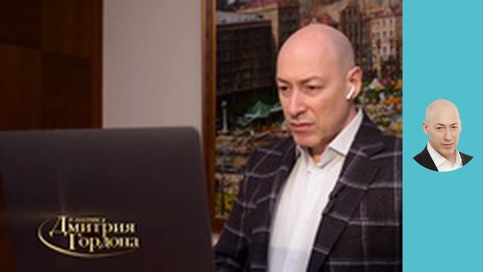 Кандидат в президенты Молдовы Санду. Путин, Додон, Зеленский, Крым, олигархи. В гостях у Гордона