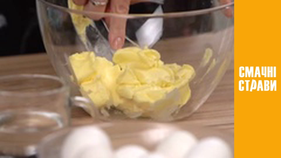 Т/с "Смак Карпат" сезон 1 серия 7