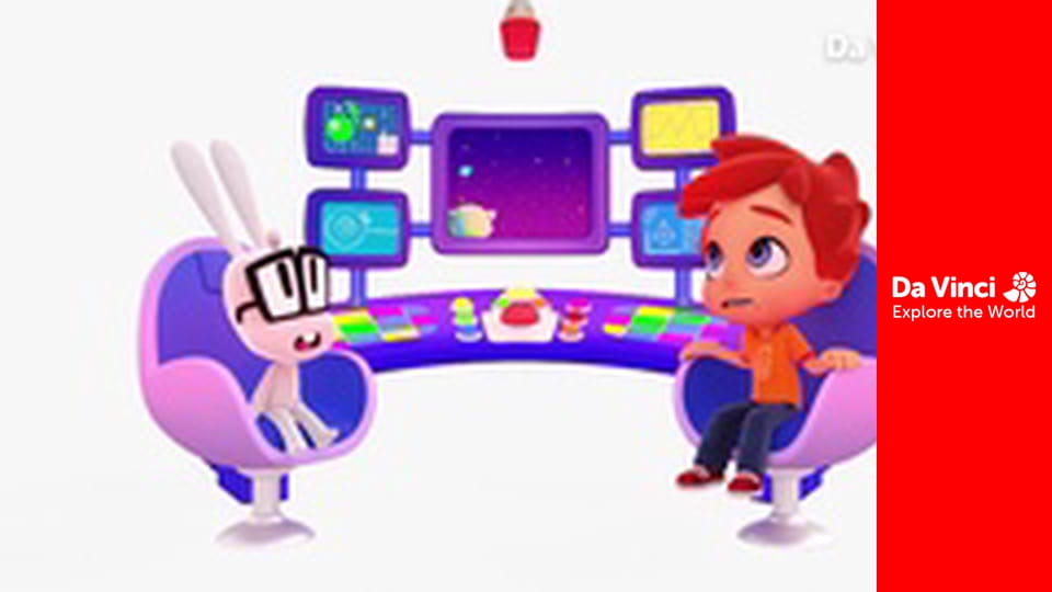 Бріко - Скріпка