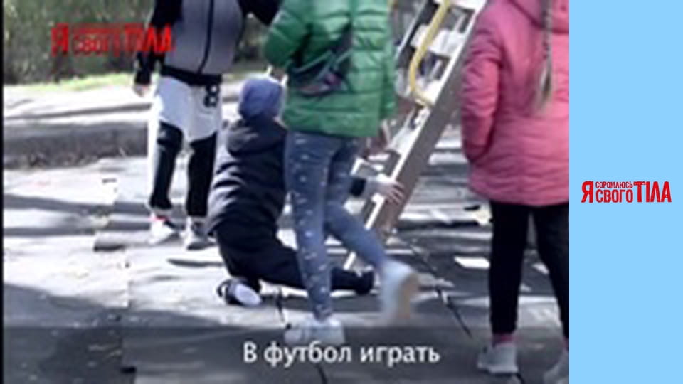 Я соромлюсь свого тіла - Сезон 6 Випуск 18 Частина 5