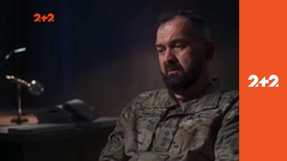 ДБР. Резонансні розслідування E1