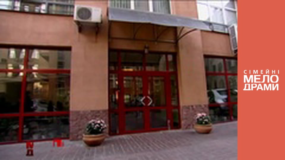 Сезон 4, Випуск 2