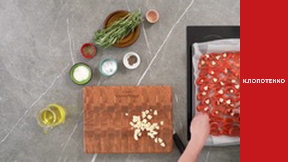 Простые рецепты сложных блюд - Выпуск 13