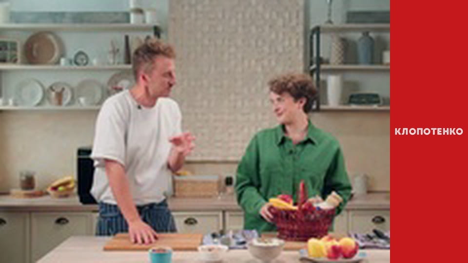 Здоровое питание - Выпуск 11