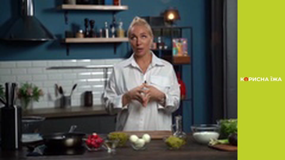 Твоя тарілка, Сезон 1, Випуск 18