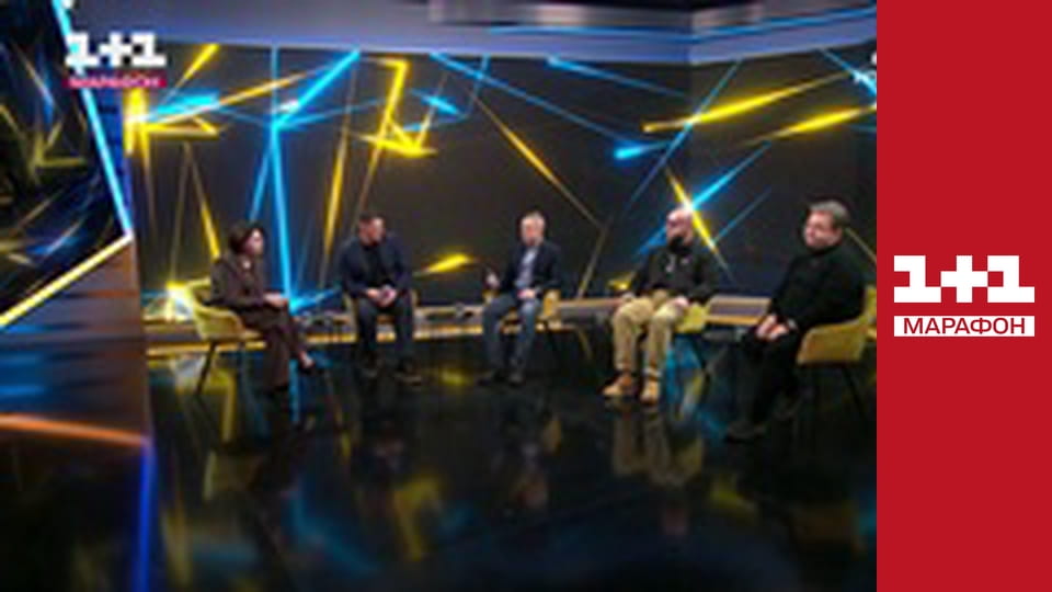 "Мосейчук. Сухенко. Пятница".