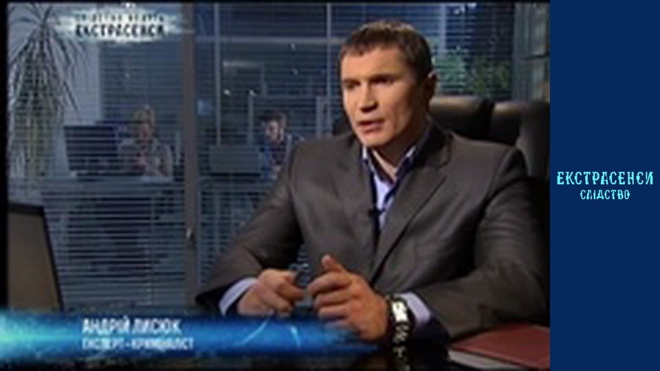 Дыры в голове. Часть 1