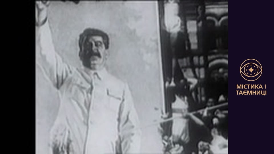 Врата времени. Управление сознанием